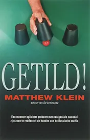 Omslag van Getild!