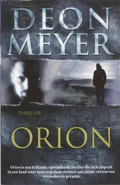 Omslag van Orion