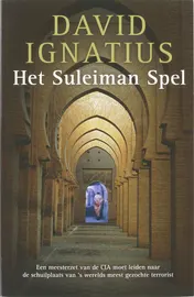 Omslag van Het Suleiman Spel