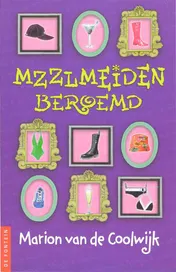 Omslag van MZZLmeiden beroemd