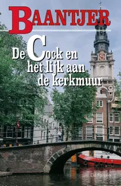 Omslag van De Cock en het lijk aan de kerkmuur