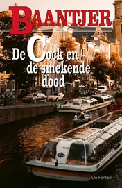 Omslag van De Cock en de smekende dood