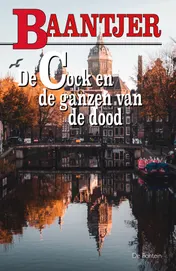 Omslag van De Cock en de ganzen van de dood