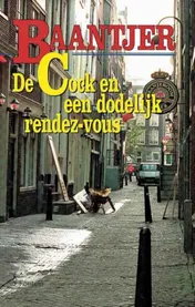 Omslag van De Cock en een dodelijk rendez-vous
