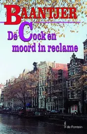 Omslag van De Cock en moord in reclame
