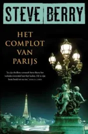 Omslag van Het complot van Parijs