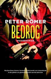 Omslag van Bedrog