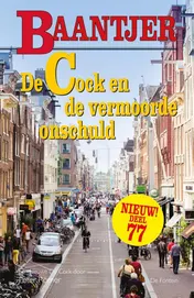 Omslag van De Cock en de vermoorde onschuld
