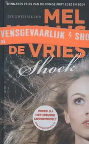 Omslag van Pakket Shock + Kil (geseald voor Bruna)
