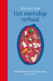 Omslag van Het oneindige verhaal