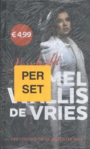 Omslag van Vervloekt (set van 5 exx.)