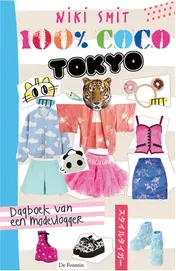 Omslag van 100% Coco Tokyo