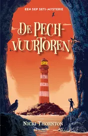 Omslag van De pechvuurtoren
