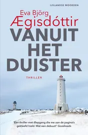 Omslag van Vanuit het duister