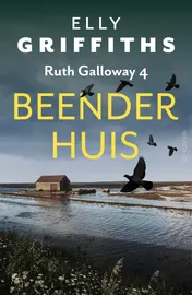 Omslag van Beenderhuis