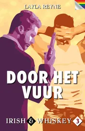 Omslag van Door het vuur