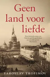 Omslag van Geen land voor liefde