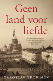 Omslag van Geen land voor liefde
