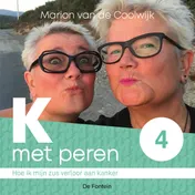 Omslag van Hoe ik mijn zus verloor aan kanker
