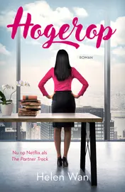 Omslag van Hogerop