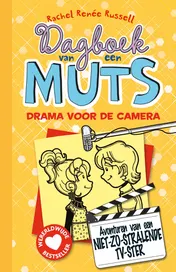 Omslag van Drama voor de camera