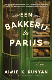 Omslag van Een bakkerij in Parijs