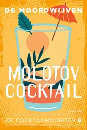 Omslag van Molotov Cocktail