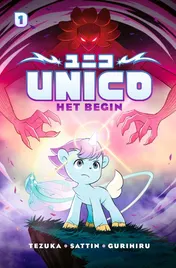 Omslag van Het begin