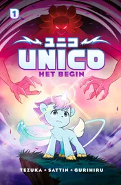 Omslag van Het begin