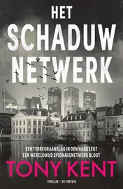 Omslag van Het schaduwnetwerk