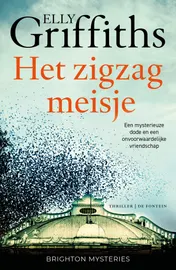Omslag van Het zigzagmeisje