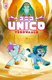 Omslag van Verdwaald