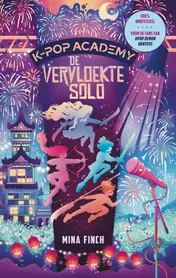 Omslag van De vervloekte solo