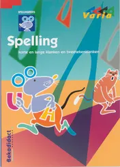 Omslag van Spelling