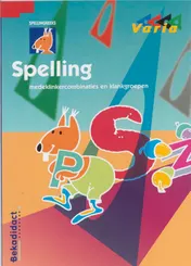 Omslag van Spelling