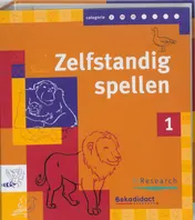 Omslag van Categorie 5 10 15