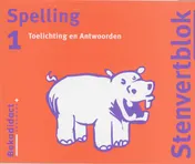 Omslag van Toelichting en antwoorden