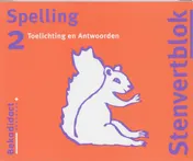 Omslag van Toelichting/antwoorden