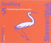 Omslag van Toelichting en antwoorden
