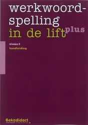 Omslag van Handleiding