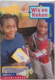 Omslag van Werkboek 1a