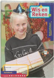 Omslag van Variaboek 1