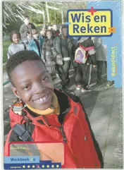 Omslag van Werkboek 2a