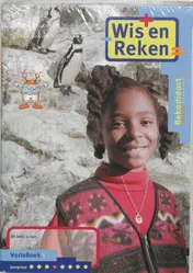 Omslag van Variaboek 1