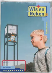 Omslag van Variaboek 2