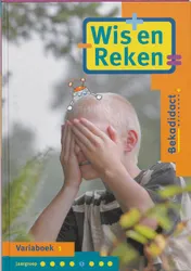 Omslag van Variaboek 1