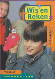 Omslag van Variaboek 2