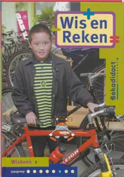 Omslag van Wisboek 1