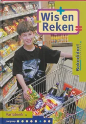 Omslag van Variaboek 1