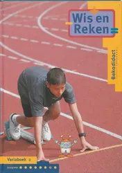 Omslag van Variaboek 2